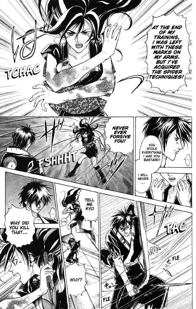 Samurai Deeper Kyo Chapter 28 page 7 - Chapter 28: The Memory of the Demon
