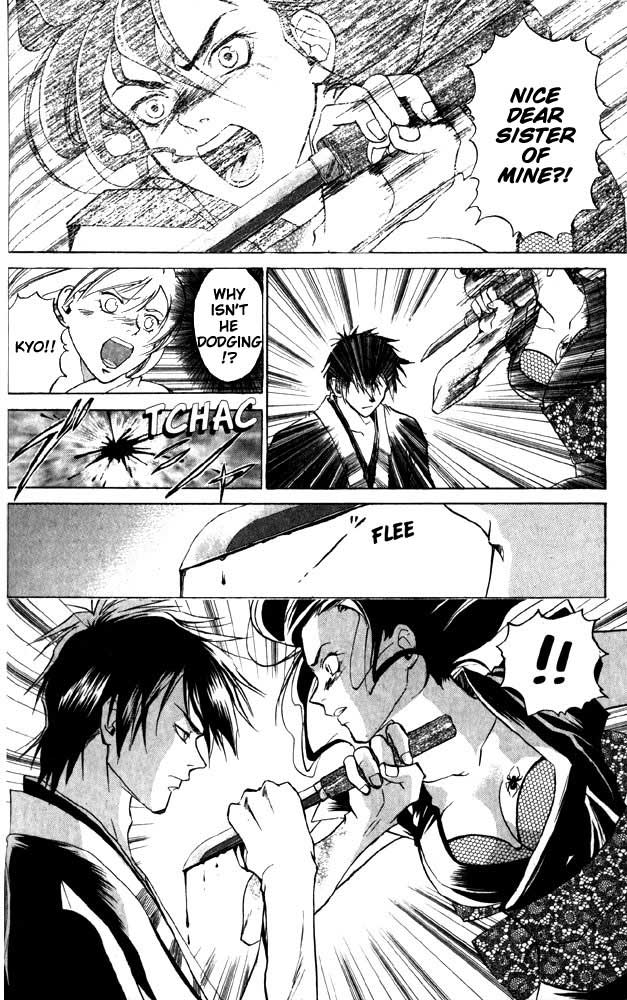 Samurai Deeper Kyo Chapter 28 page 8 - Chapter 28: The Memory of the Demon