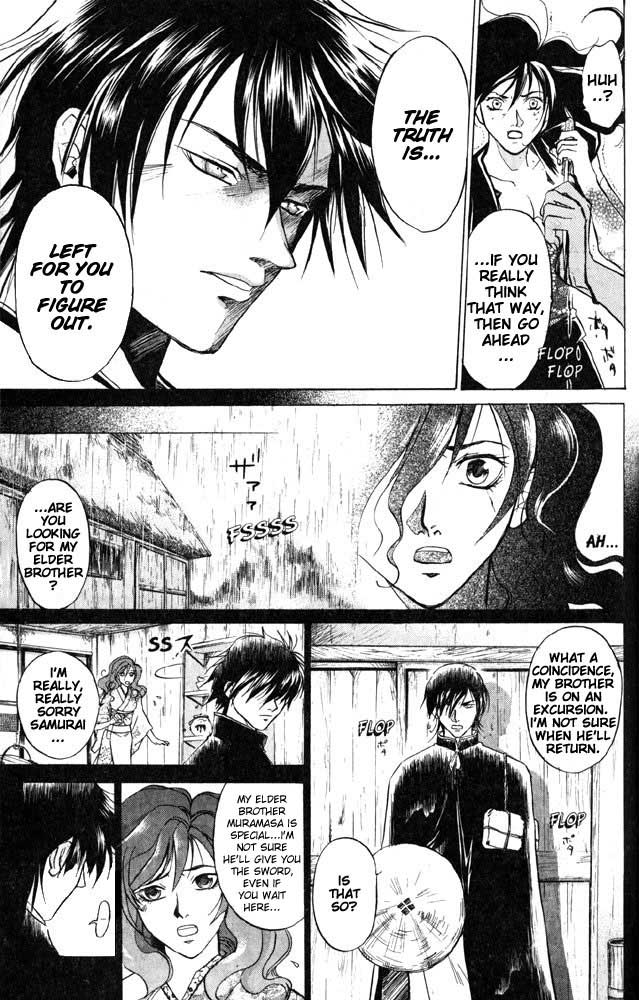 Samurai Deeper Kyo Chapter 28 page 9 - Chapter 28: The Memory of the Demon
