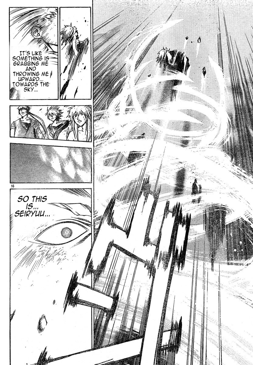 Samurai Deeper Kyo Chapter 280 page 15 - Chapter 280
