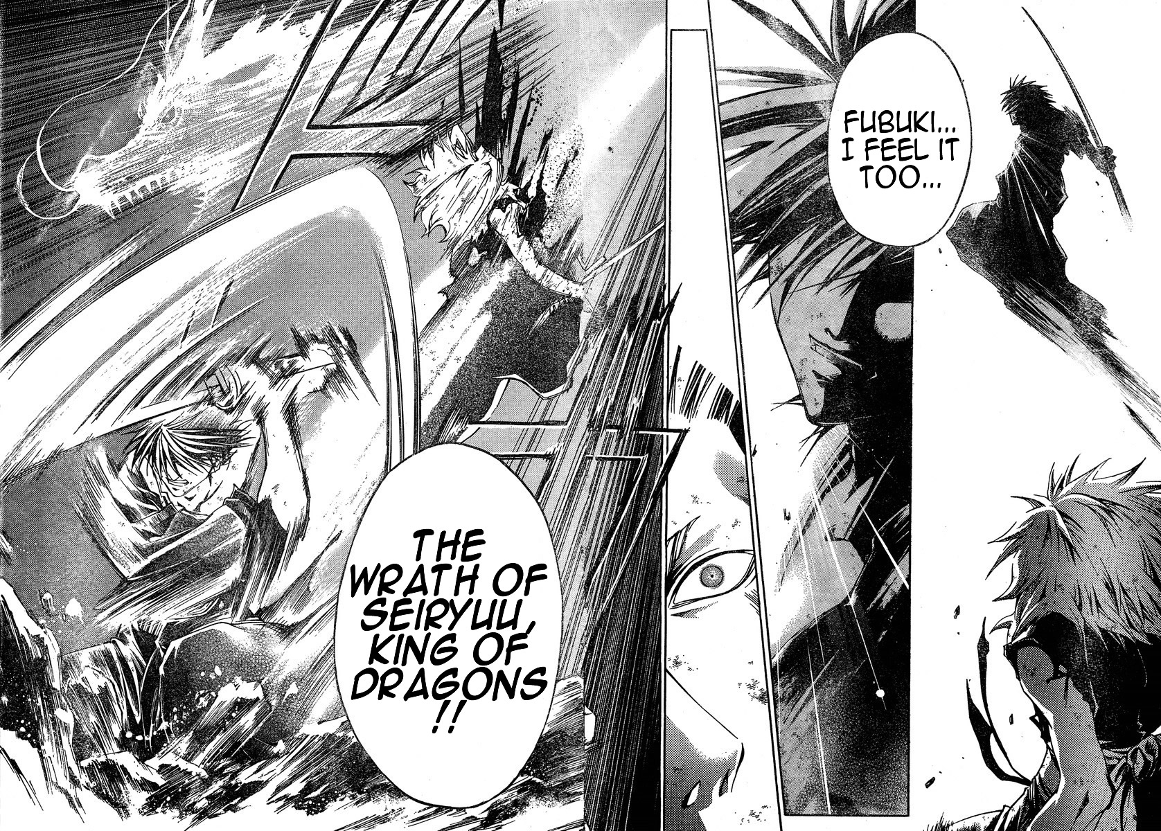 Samurai Deeper Kyo Chapter 280 page 17 - Chapter 280