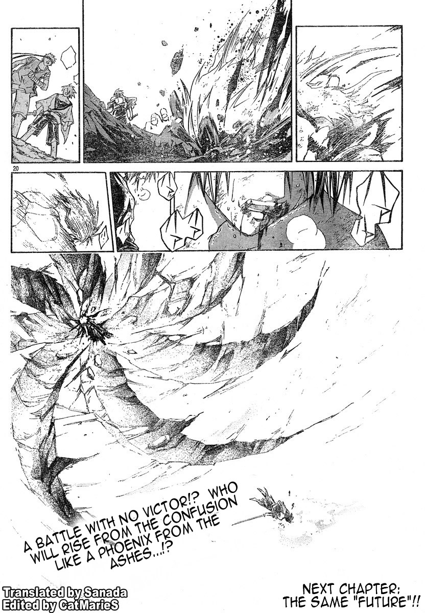 Samurai Deeper Kyo Chapter 280 page 18 - Chapter 280
