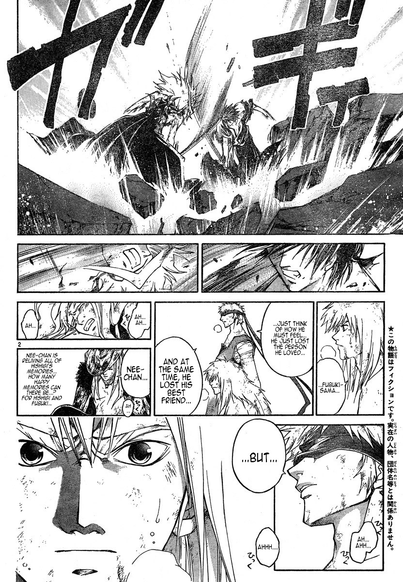 Samurai Deeper Kyo Chapter 280 page 2 - Chapter 280