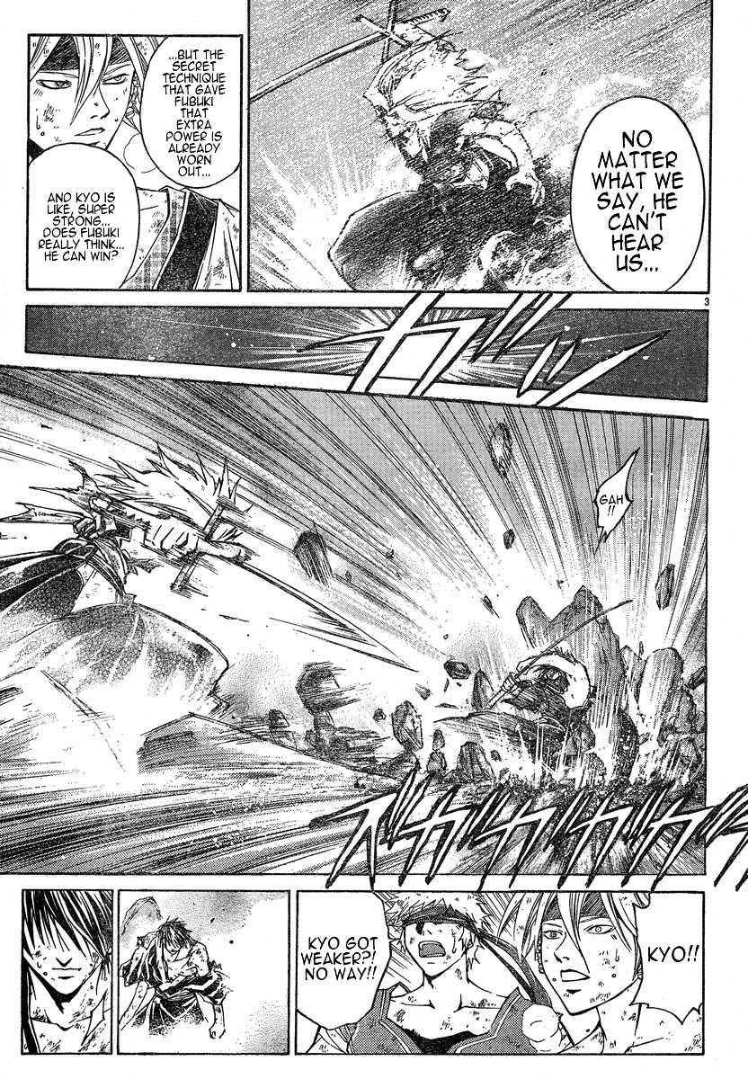 Samurai Deeper Kyo Chapter 280 page 3 - Chapter 280