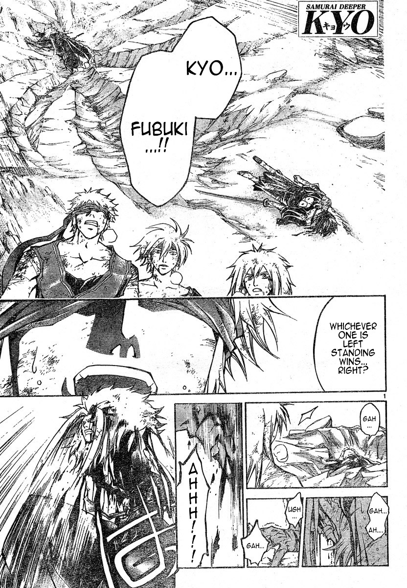 Samurai Deeper Kyo Chapter 281 page 1 - Chapter 281