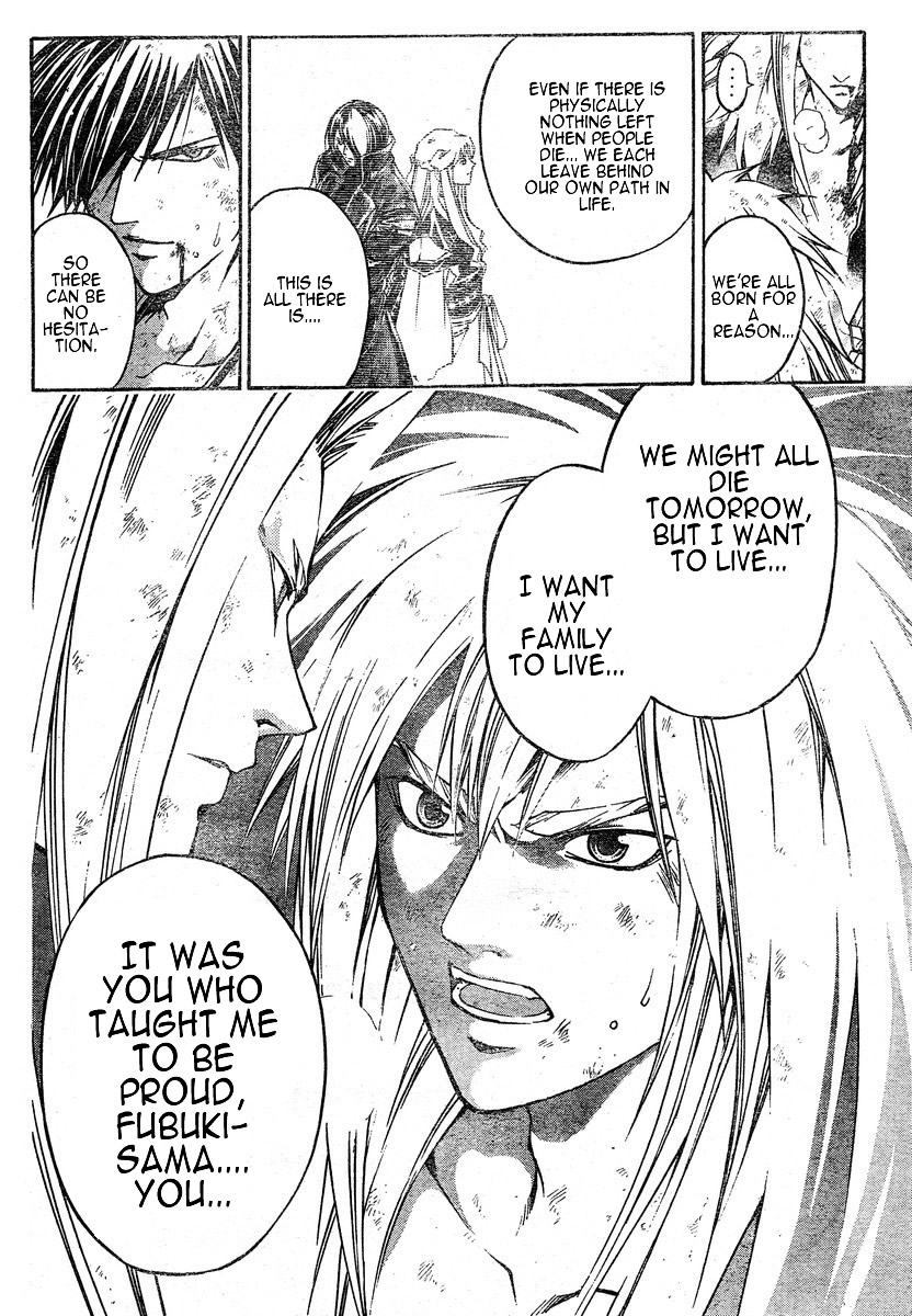 Samurai Deeper Kyo Chapter 281 page 10 - Chapter 281