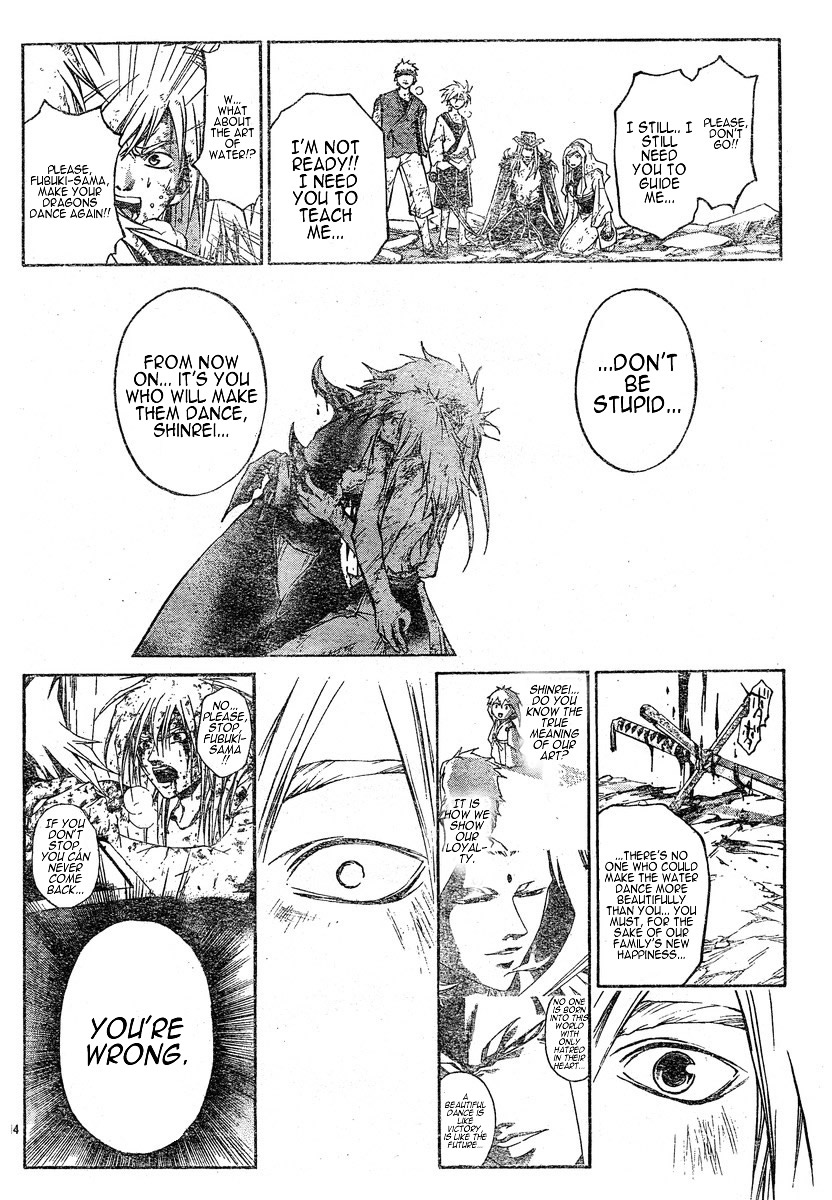 Samurai Deeper Kyo Chapter 281 page 14 - Chapter 281