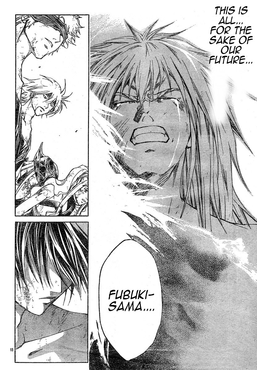 Samurai Deeper Kyo Chapter 281 page 17 - Chapter 281