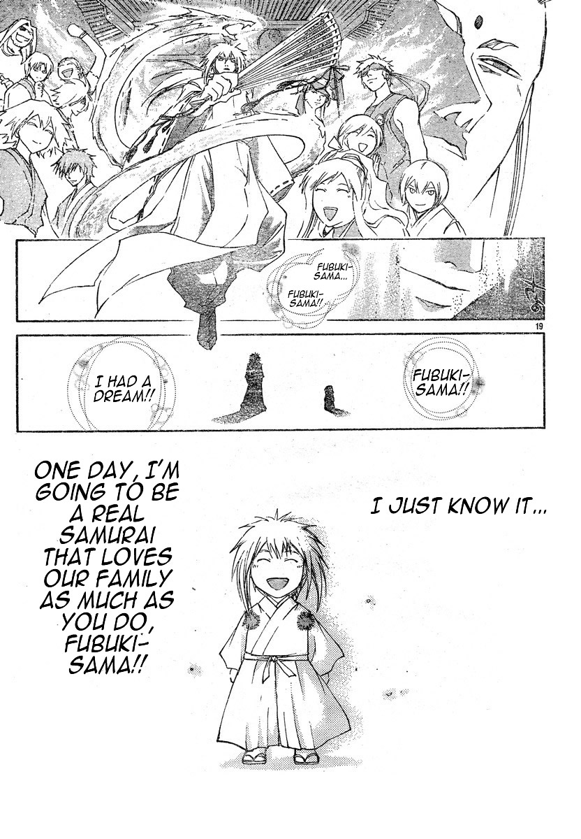 Samurai Deeper Kyo Chapter 281 page 18 - Chapter 281
