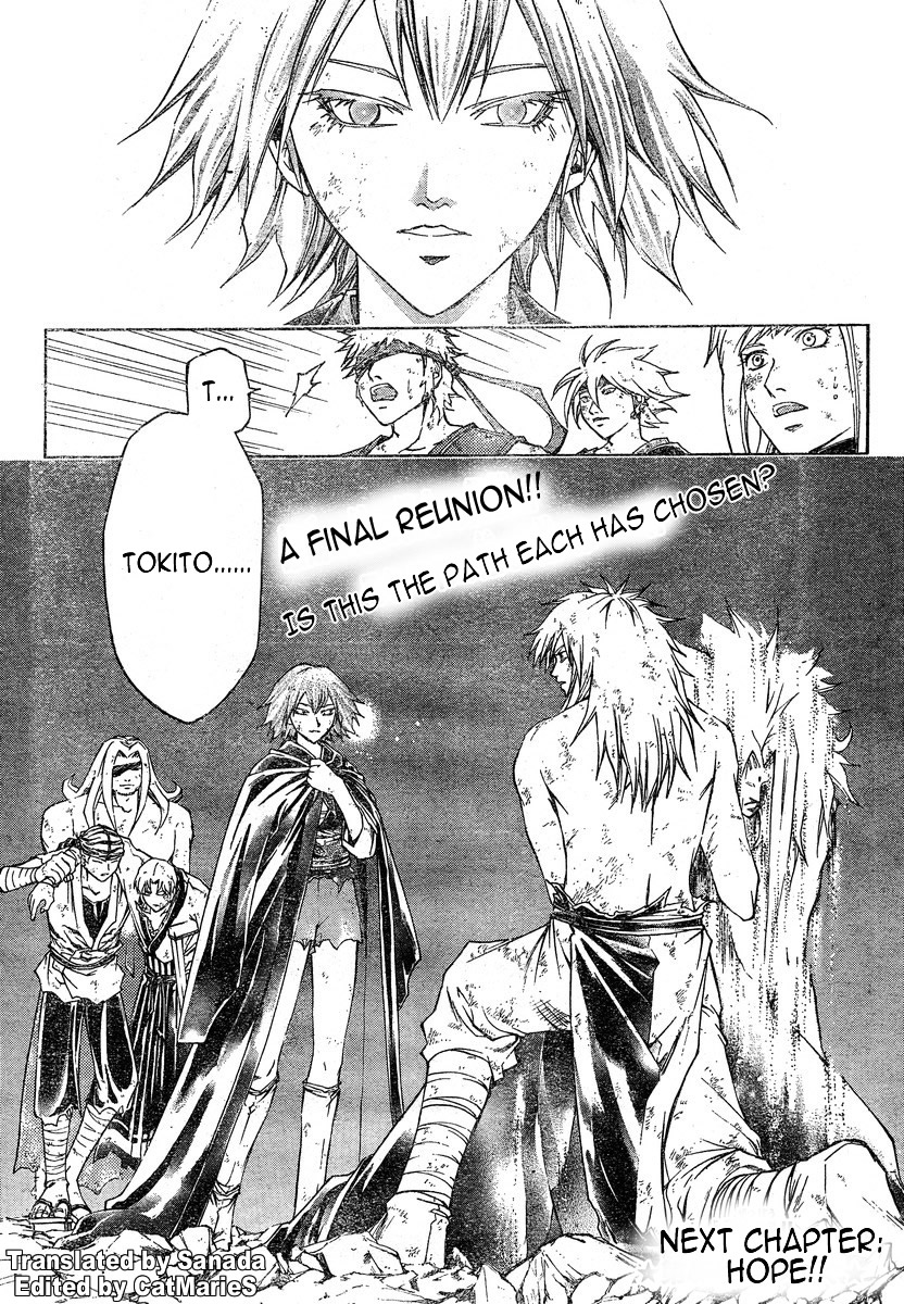 Samurai Deeper Kyo Chapter 281 page 19 - Chapter 281