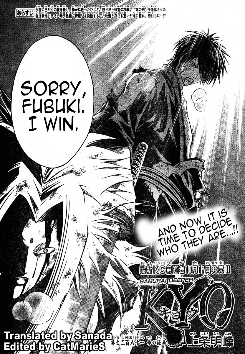 Samurai Deeper Kyo Chapter 281 page 2 - Chapter 281