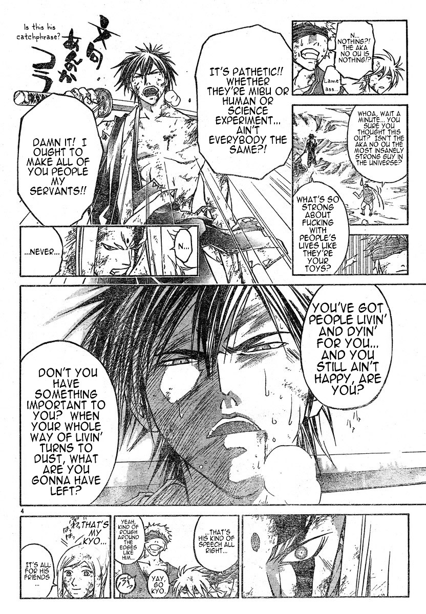Samurai Deeper Kyo Chapter 281 page 4 - Chapter 281
