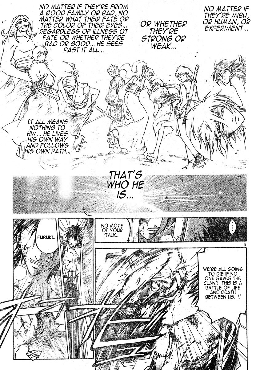 Samurai Deeper Kyo Chapter 281 page 5 - Chapter 281
