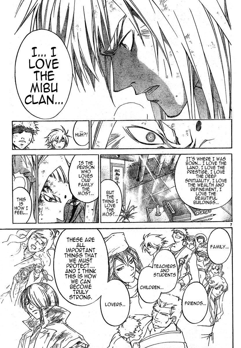 Samurai Deeper Kyo Chapter 281 page 7 - Chapter 281