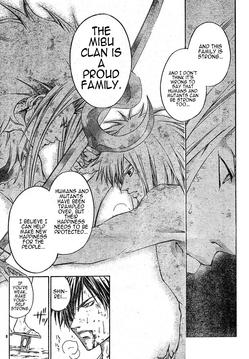 Samurai Deeper Kyo Chapter 281 page 8 - Chapter 281