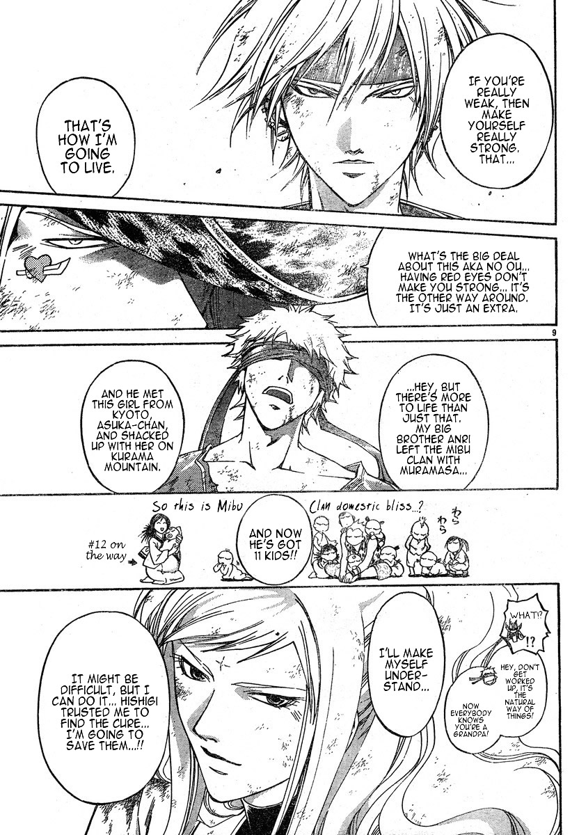 Samurai Deeper Kyo Chapter 281 page 9 - Chapter 281