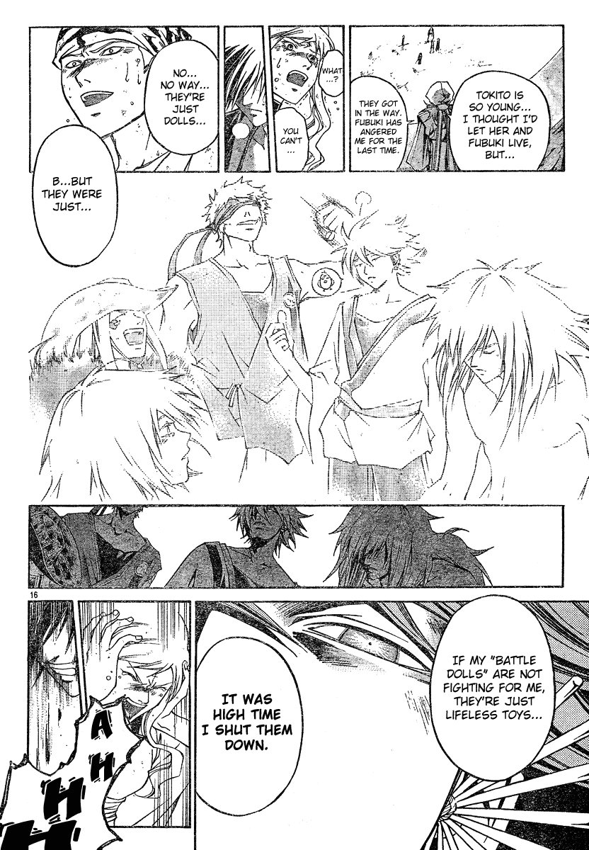 Samurai Deeper Kyo Chapter 282 page 15 - Chapter 282: Passing the Torch