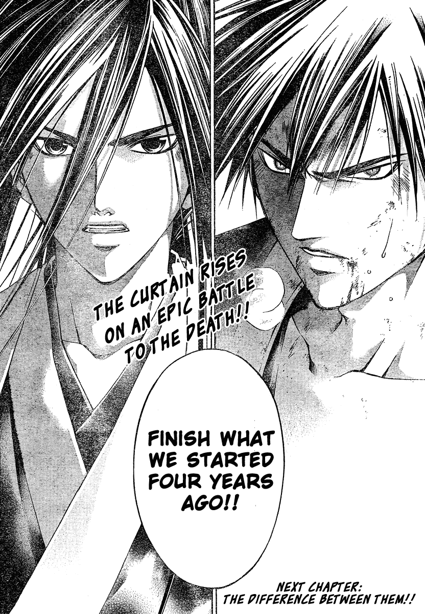 Samurai Deeper Kyo Chapter 282 page 19 - Chapter 282: Passing the Torch