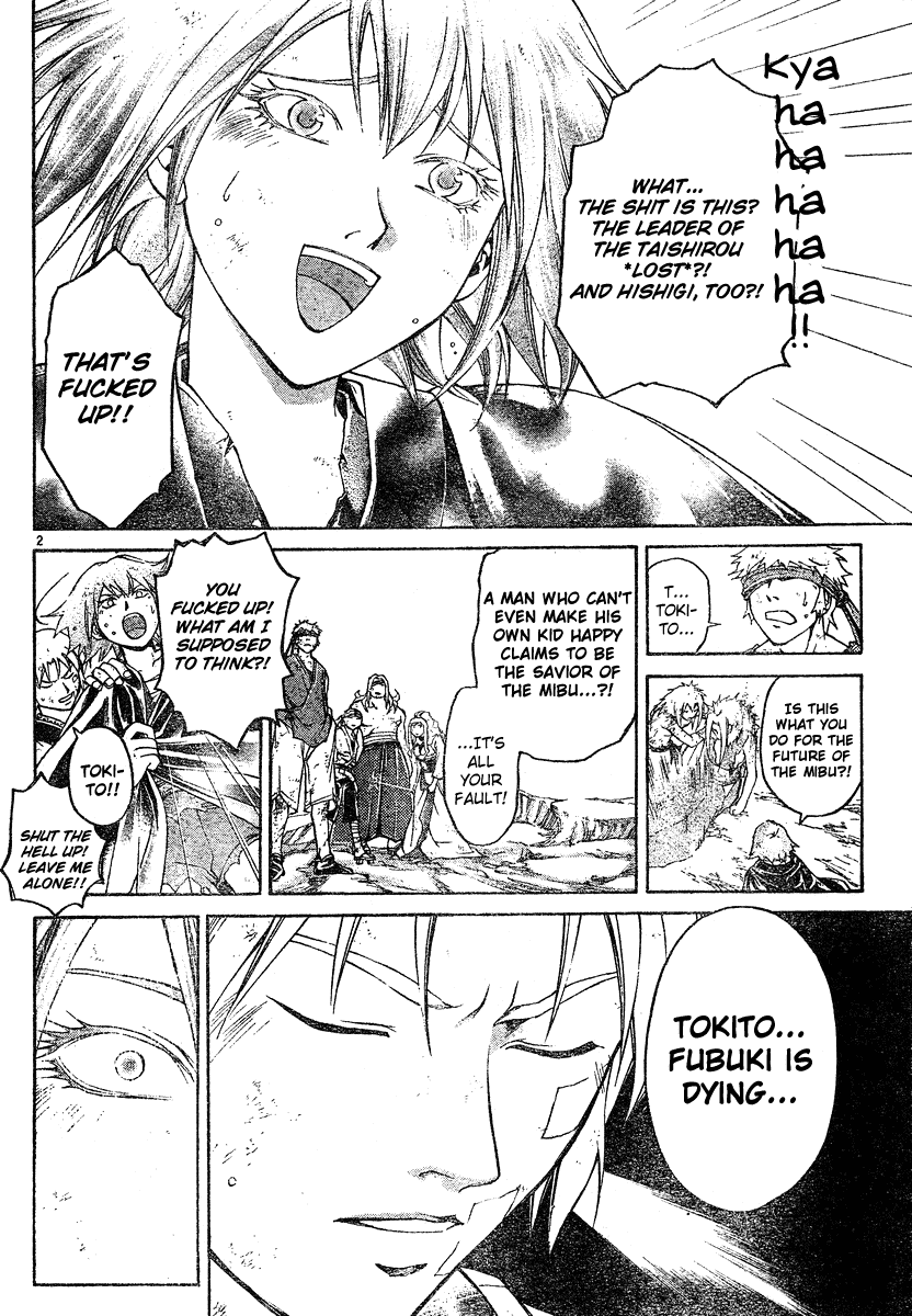 Samurai Deeper Kyo Chapter 282 page 2 - Chapter 282: Passing the Torch