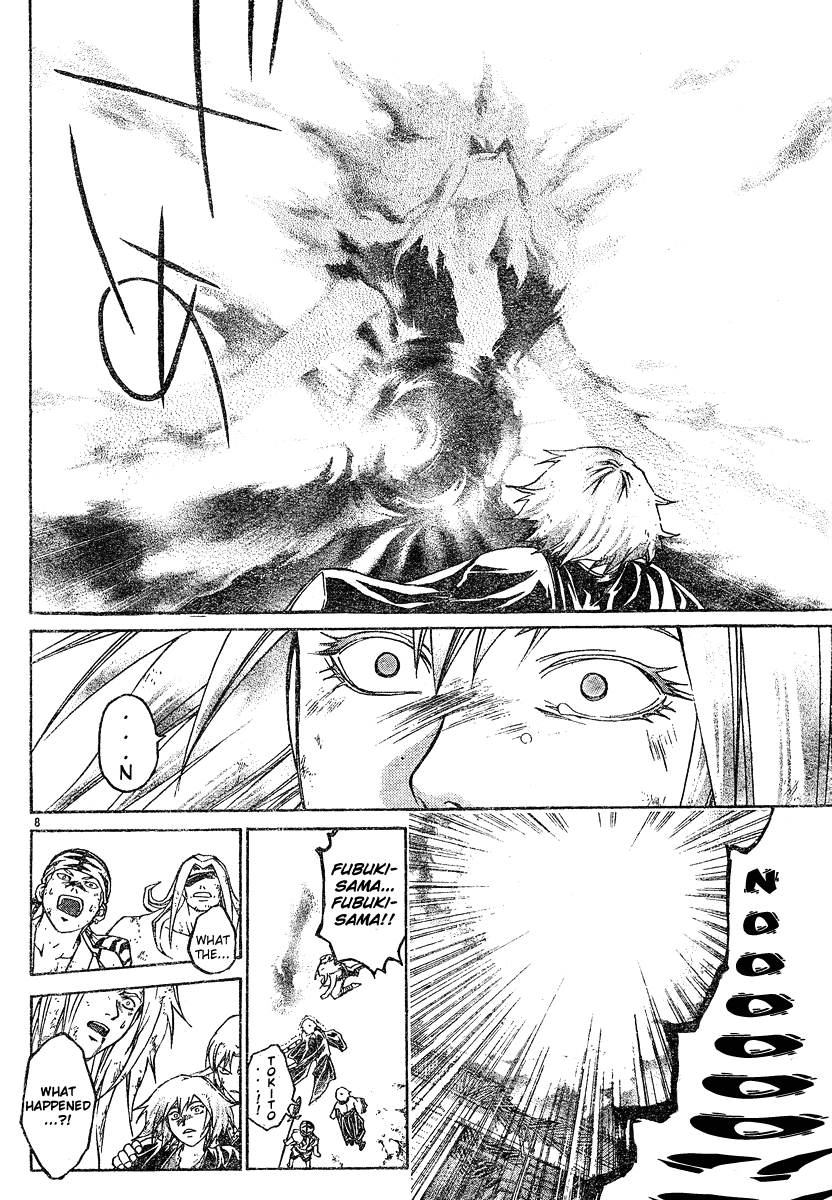 Samurai Deeper Kyo Chapter 282 page 8 - Chapter 282: Passing the Torch