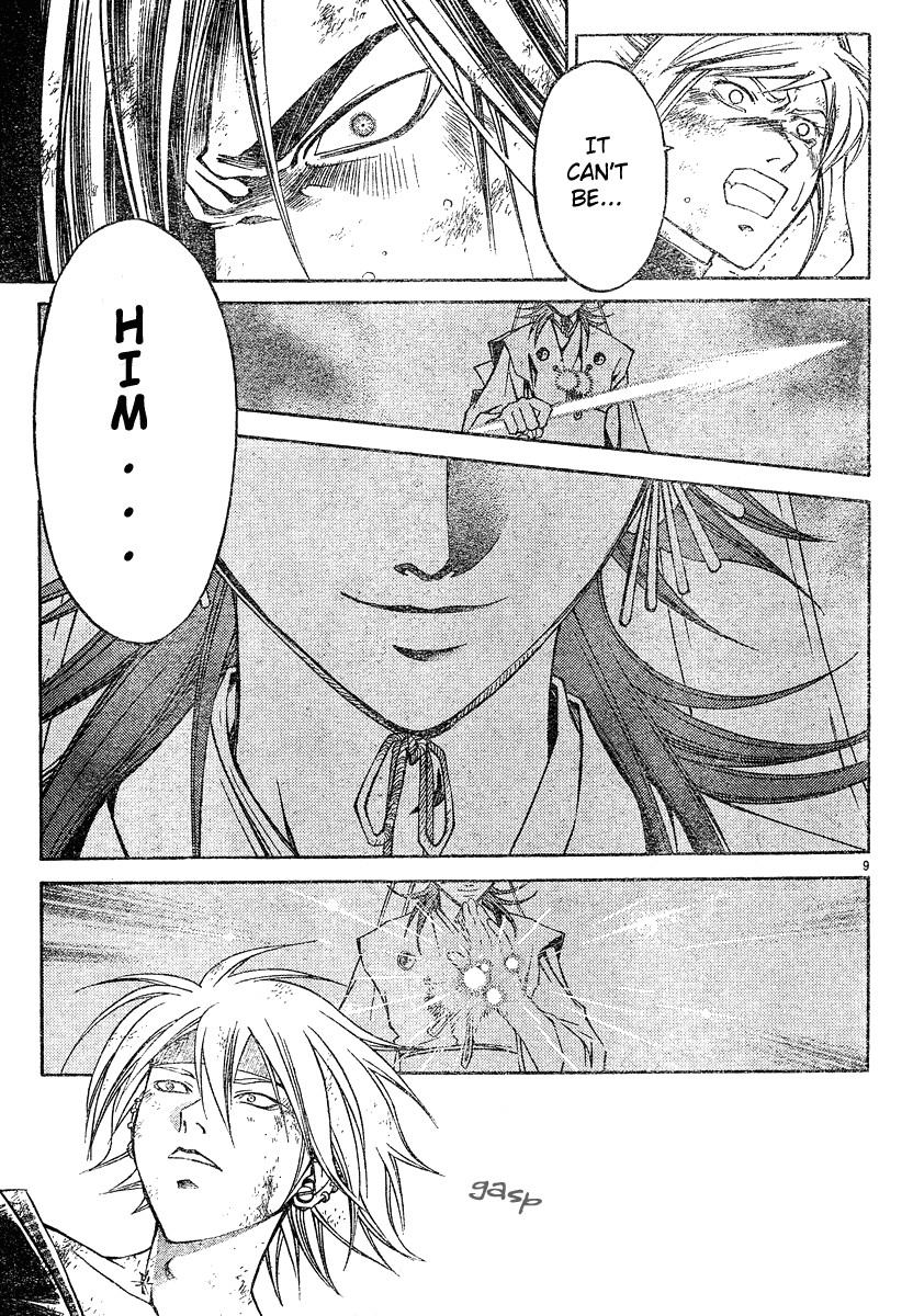 Samurai Deeper Kyo Chapter 282 page 9 - Chapter 282: Passing the Torch
