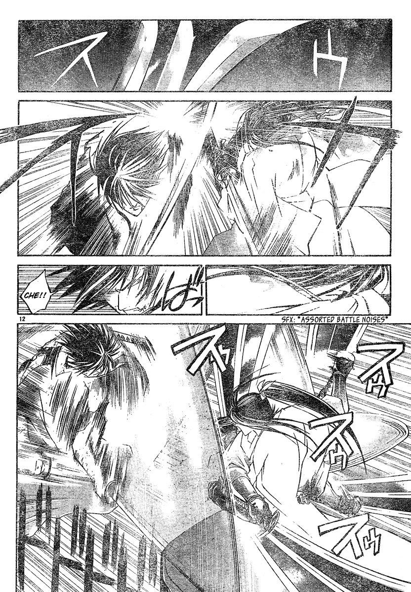 Samurai Deeper Kyo Chapter 283 page 11 - Chapter 283: Yin and Yang:One Sword, Two Sides