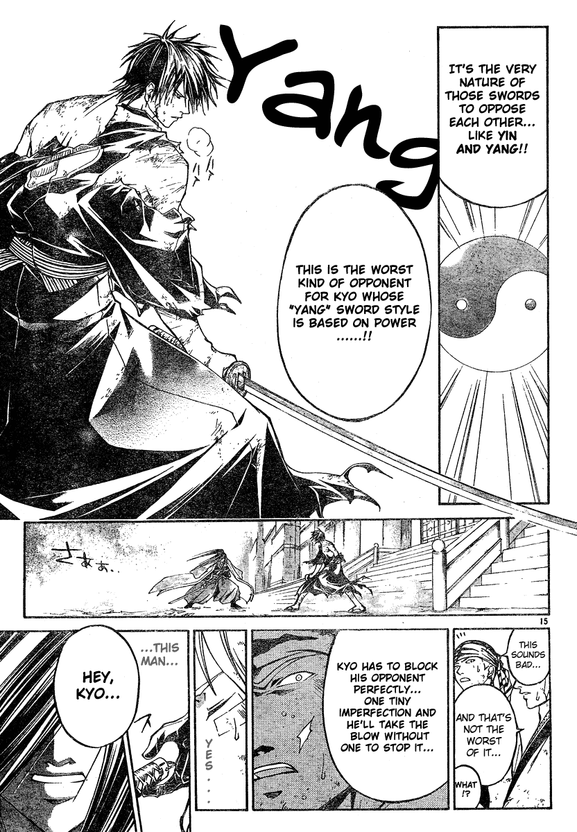Samurai Deeper Kyo Chapter 283 page 14 - Chapter 283: Yin and Yang:One Sword, Two Sides