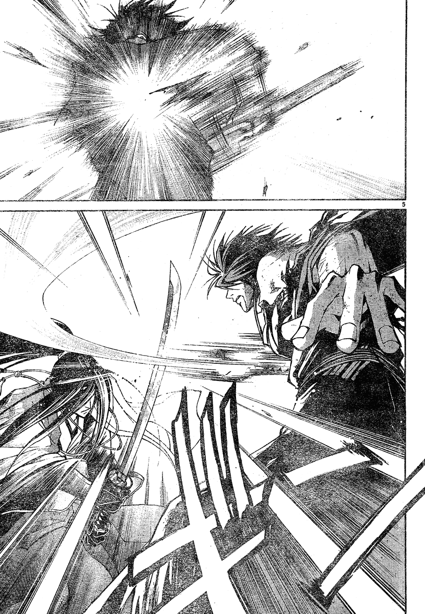 Samurai Deeper Kyo Chapter 283 page 4 - Chapter 283: Yin and Yang:One Sword, Two Sides