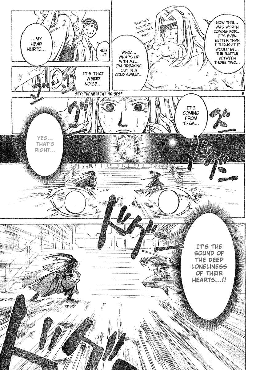 Samurai Deeper Kyo Chapter 283 page 8 - Chapter 283: Yin and Yang:One Sword, Two Sides