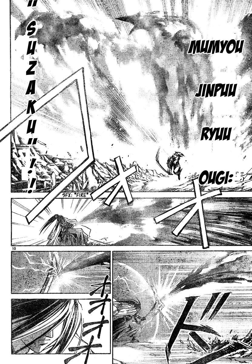 Samurai Deeper Kyo Chapter 283 page 9 - Chapter 283: Yin and Yang:One Sword, Two Sides