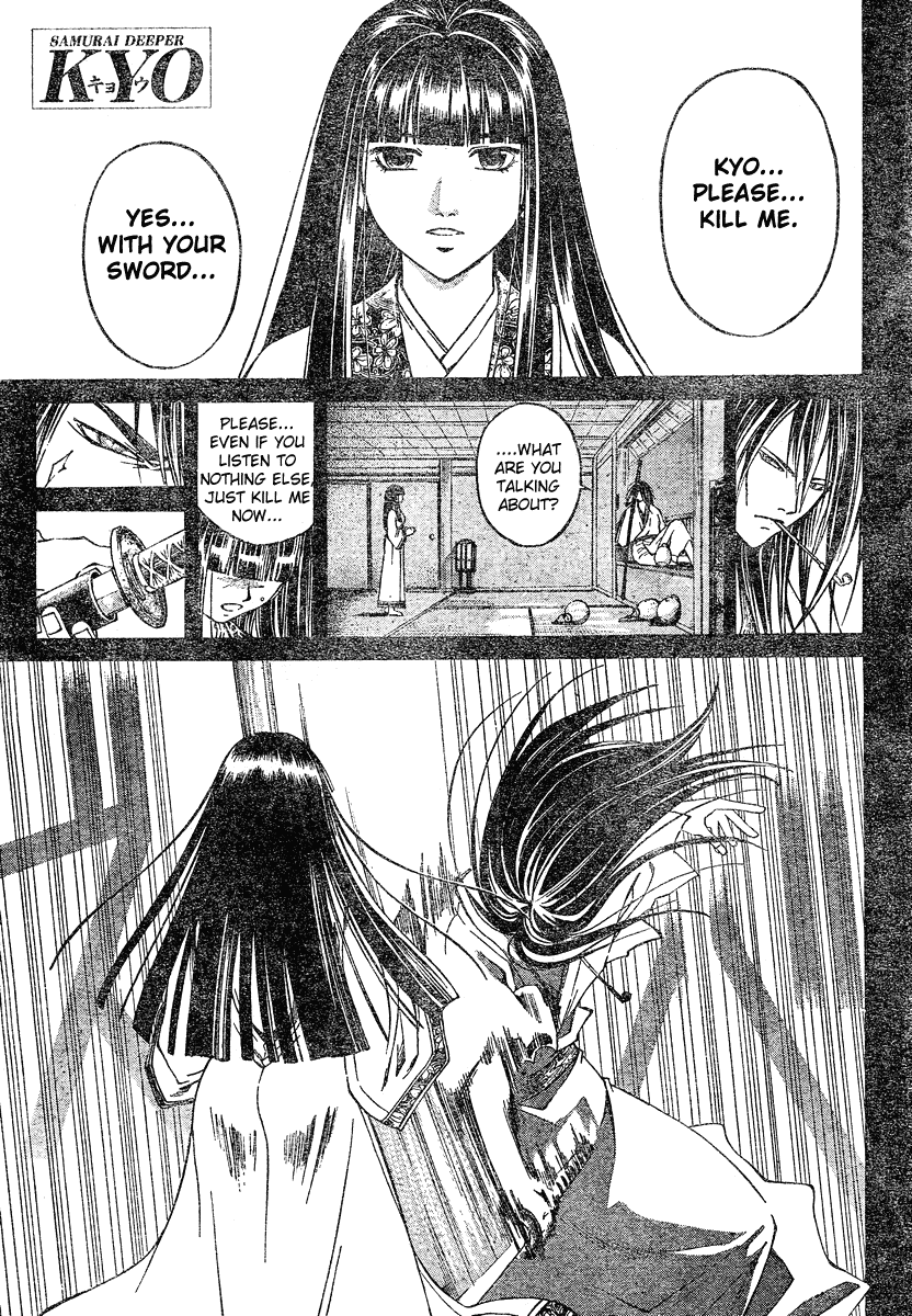 Samurai Deeper Kyo Chapter 284 page 1 - Chapter 284