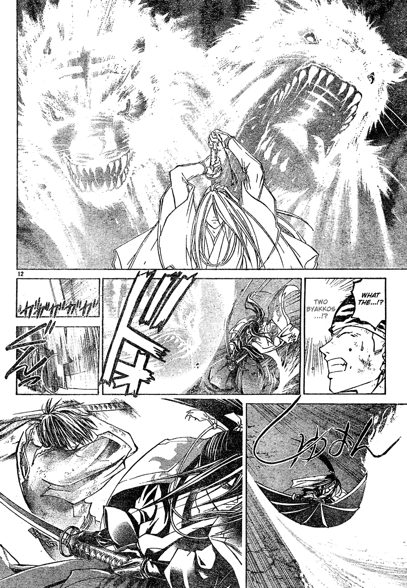 Samurai Deeper Kyo Chapter 284 page 11 - Chapter 284