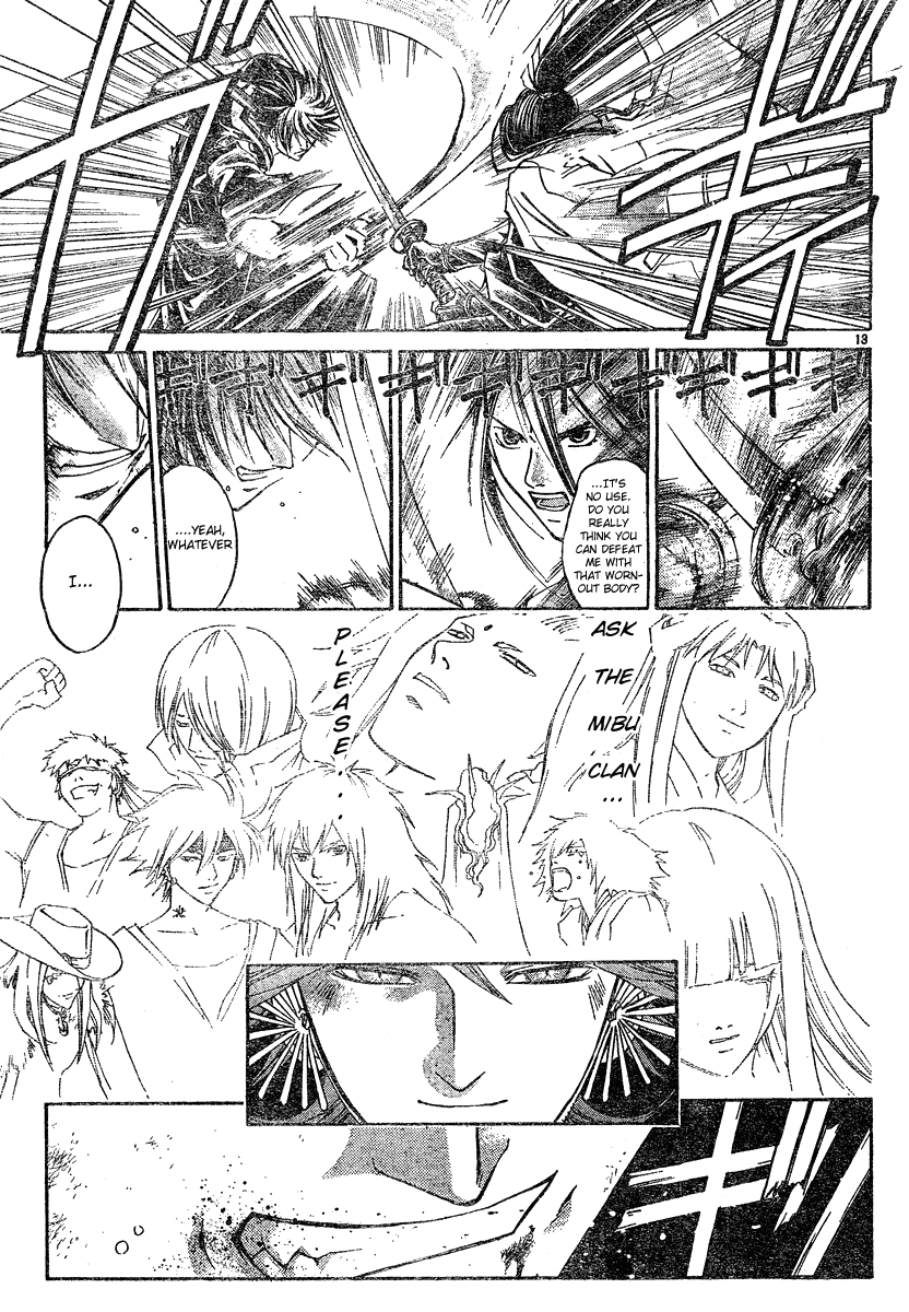 Samurai Deeper Kyo Chapter 284 page 12 - Chapter 284