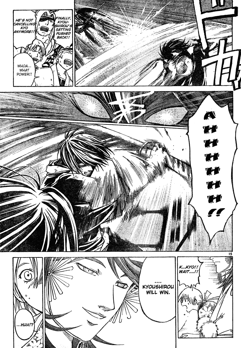 Samurai Deeper Kyo Chapter 284 page 14 - Chapter 284