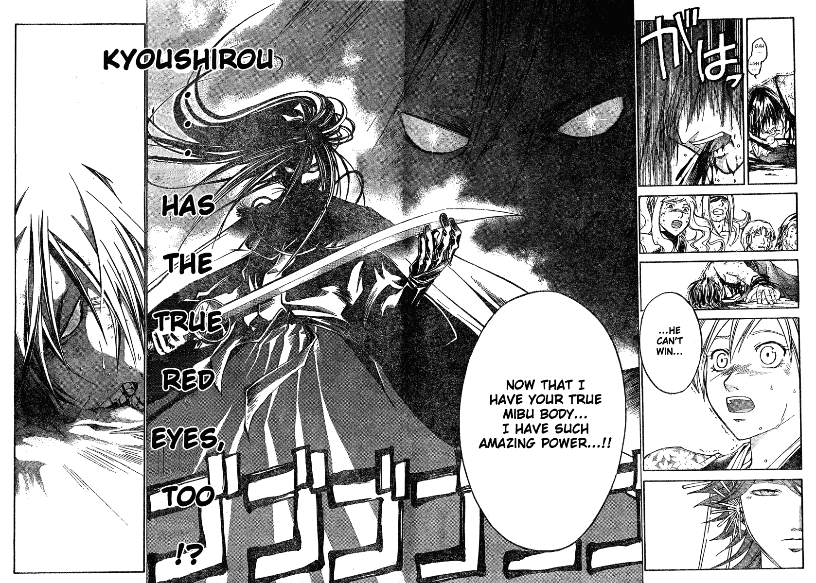 Samurai Deeper Kyo Chapter 284 page 16 - Chapter 284