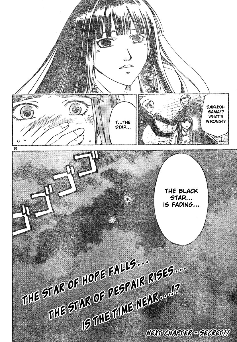 Samurai Deeper Kyo Chapter 284 page 17 - Chapter 284