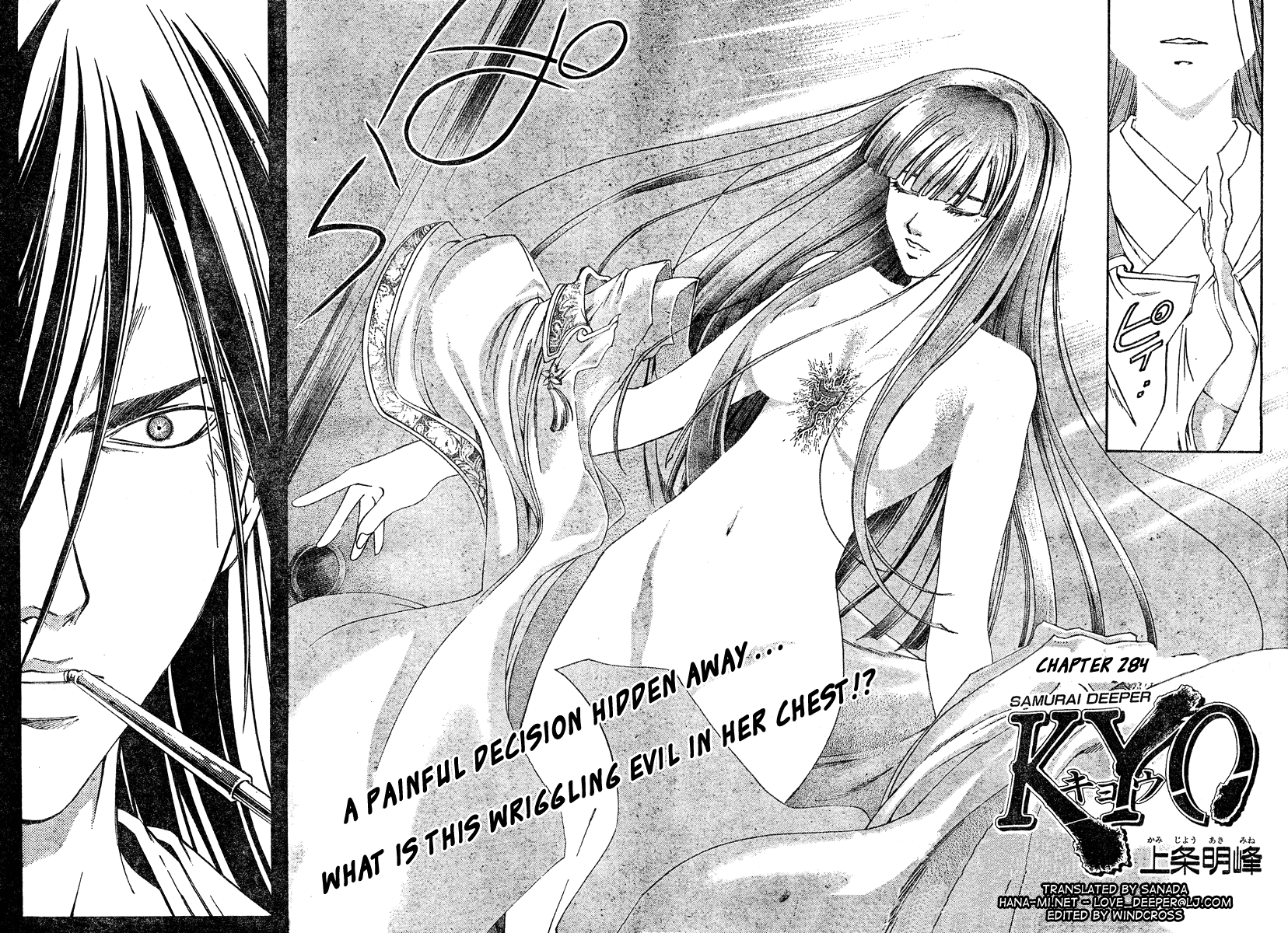 Samurai Deeper Kyo Chapter 284 page 2 - Chapter 284