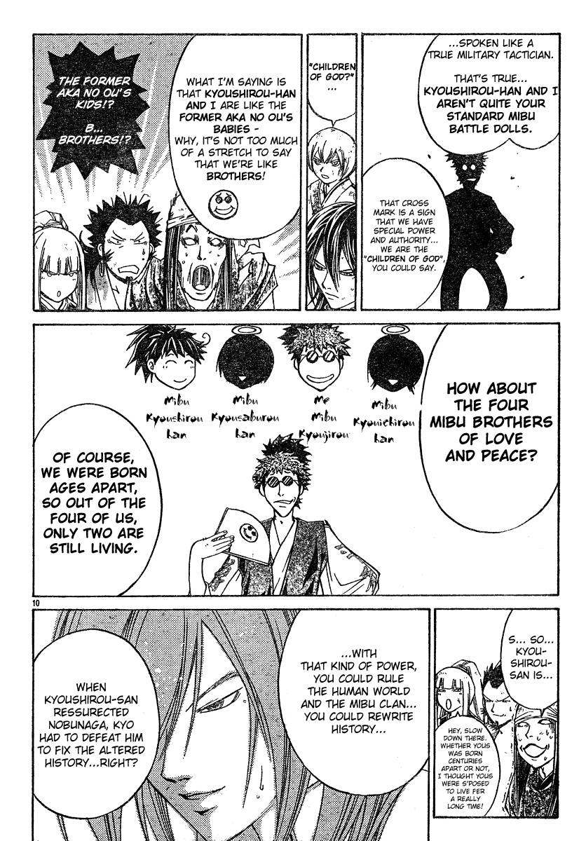 Samurai Deeper Kyo Chapter 285 page 10 - Chapter 285