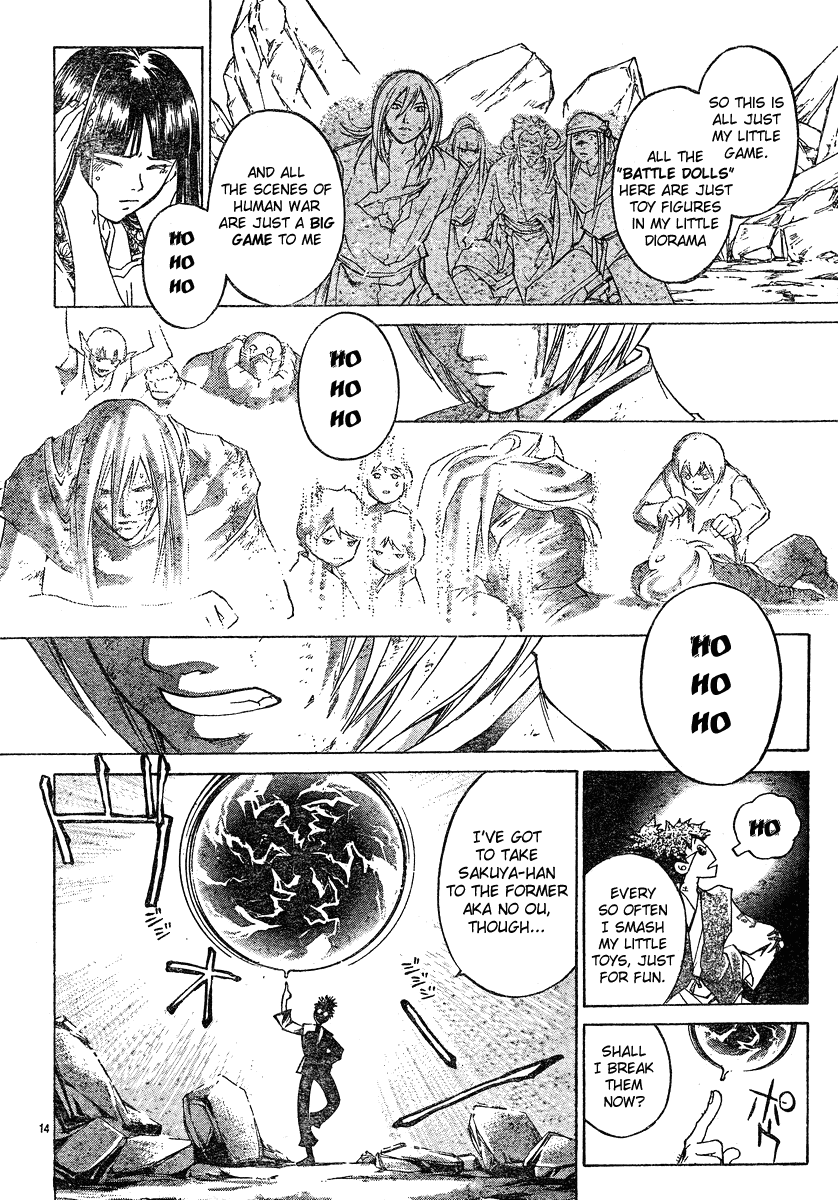 Samurai Deeper Kyo Chapter 285 page 13 - Chapter 285