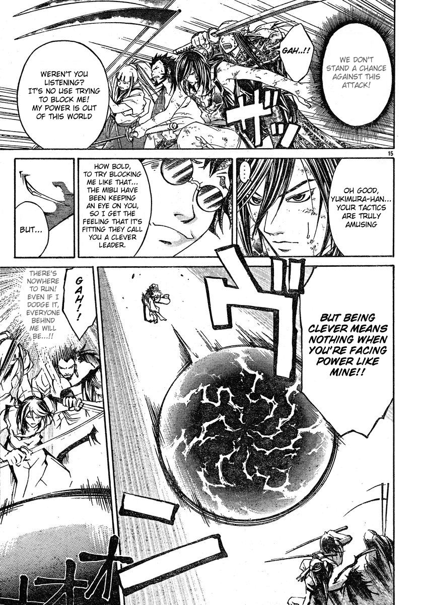 Samurai Deeper Kyo Chapter 285 page 14 - Chapter 285