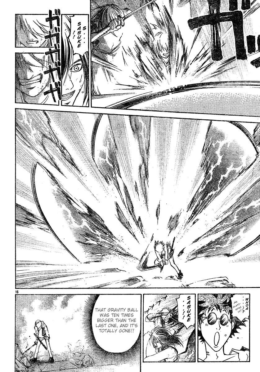 Samurai Deeper Kyo Chapter 285 page 15 - Chapter 285