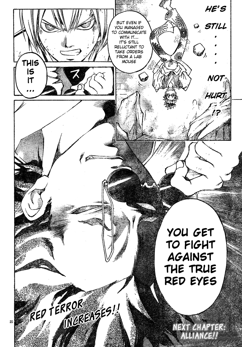 Samurai Deeper Kyo Chapter 285 page 19 - Chapter 285