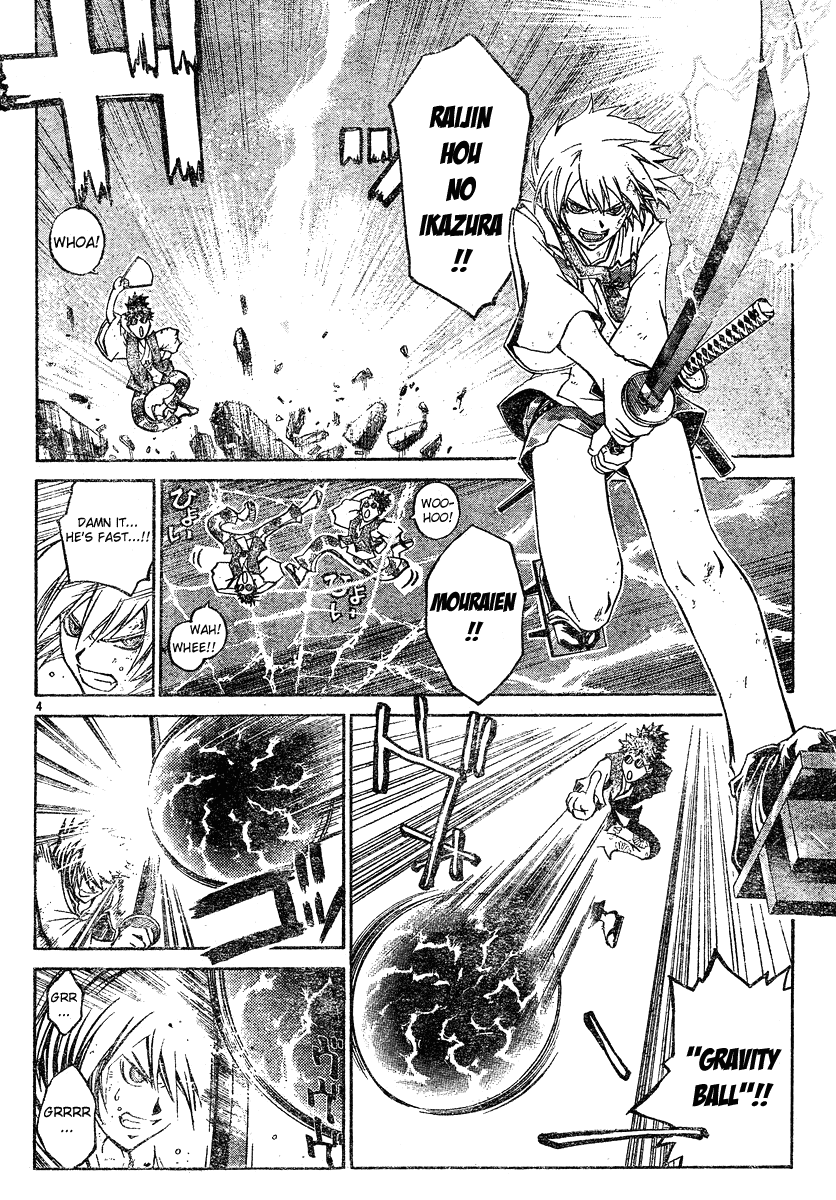 Samurai Deeper Kyo Chapter 285 page 4 - Chapter 285