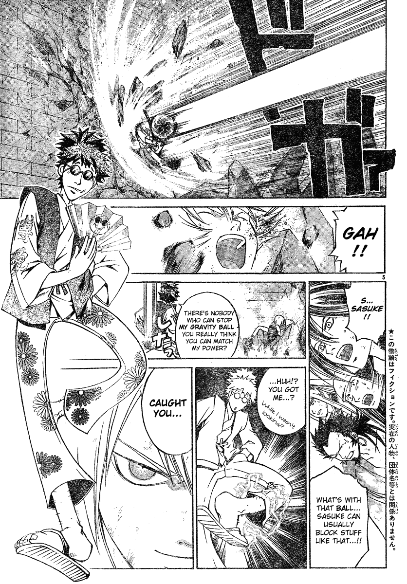 Samurai Deeper Kyo Chapter 285 page 5 - Chapter 285