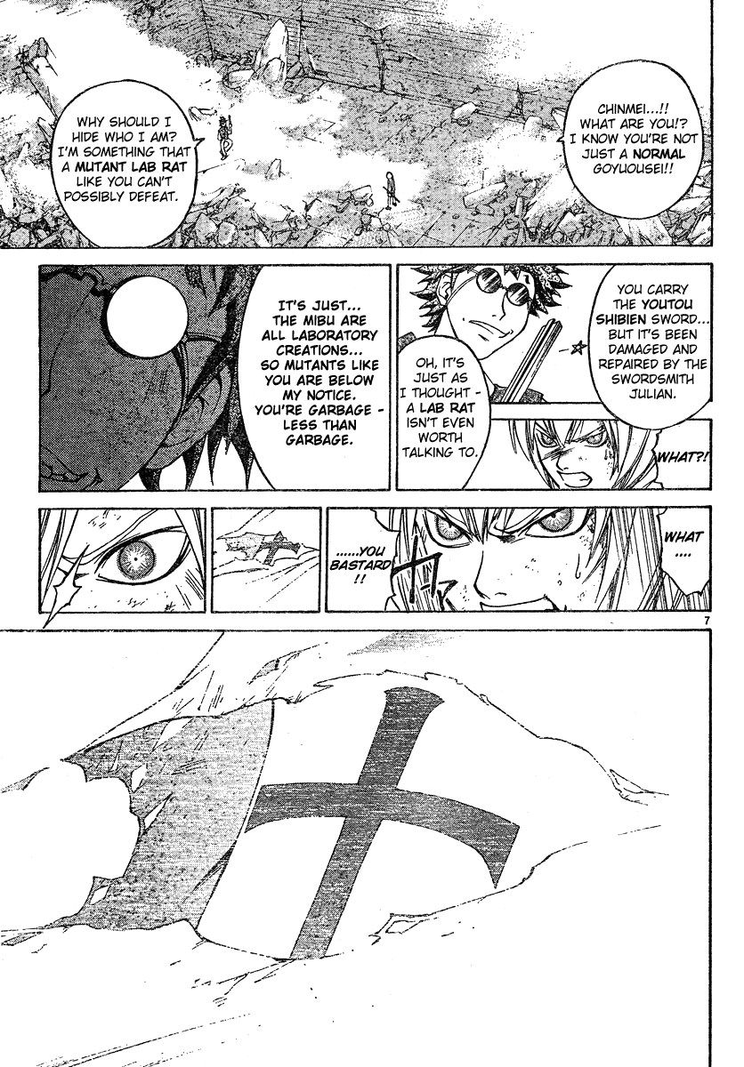 Samurai Deeper Kyo Chapter 285 page 7 - Chapter 285