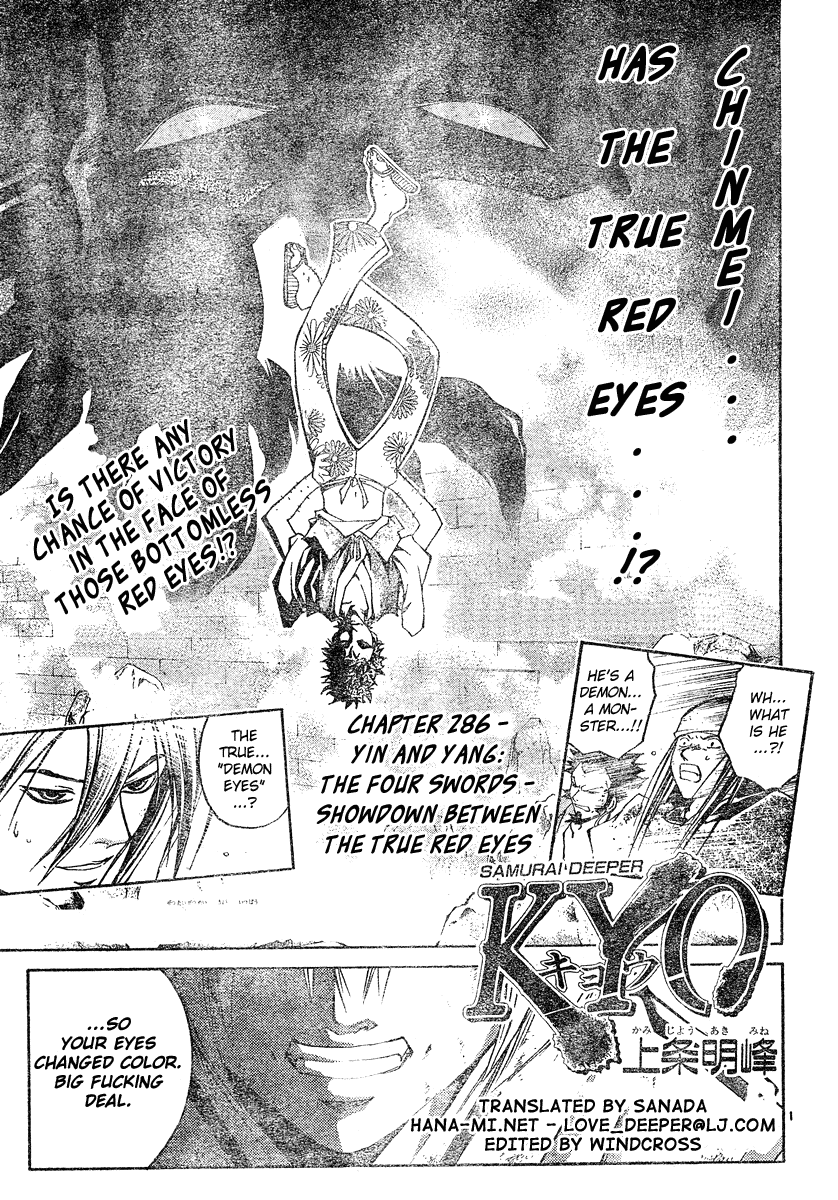 Samurai Deeper Kyo Chapter 286 page 1 - Chapter 286: Yin and Yang:The Four Swords:Showdown Between the True Red Eyes
