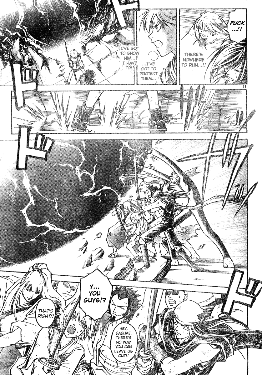 Samurai Deeper Kyo Chapter 286 page 11 - Chapter 286: Yin and Yang:The Four Swords:Showdown Between the True Red Eyes