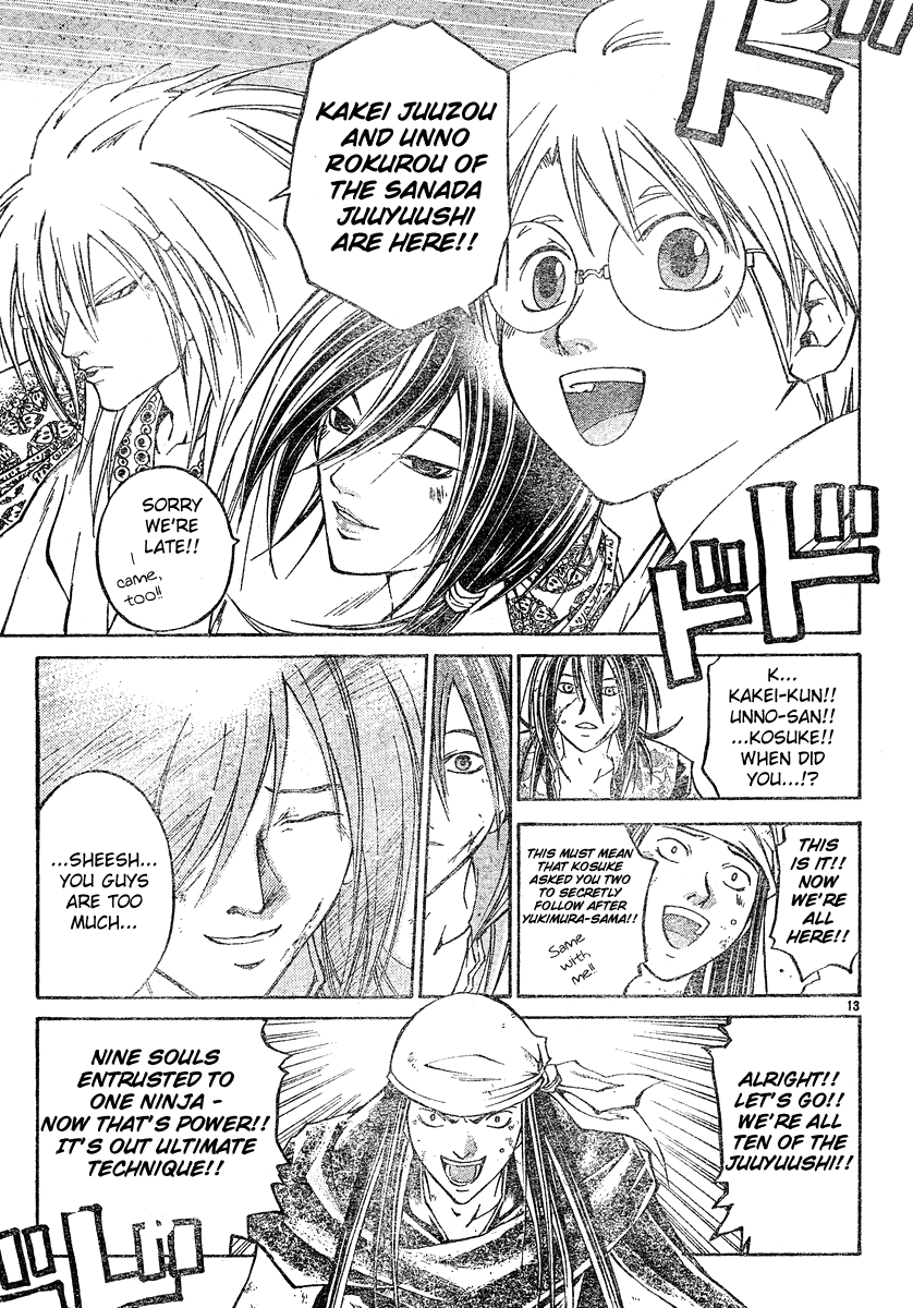 Samurai Deeper Kyo Chapter 286 page 13 - Chapter 286: Yin and Yang:The Four Swords:Showdown Between the True Red Eyes