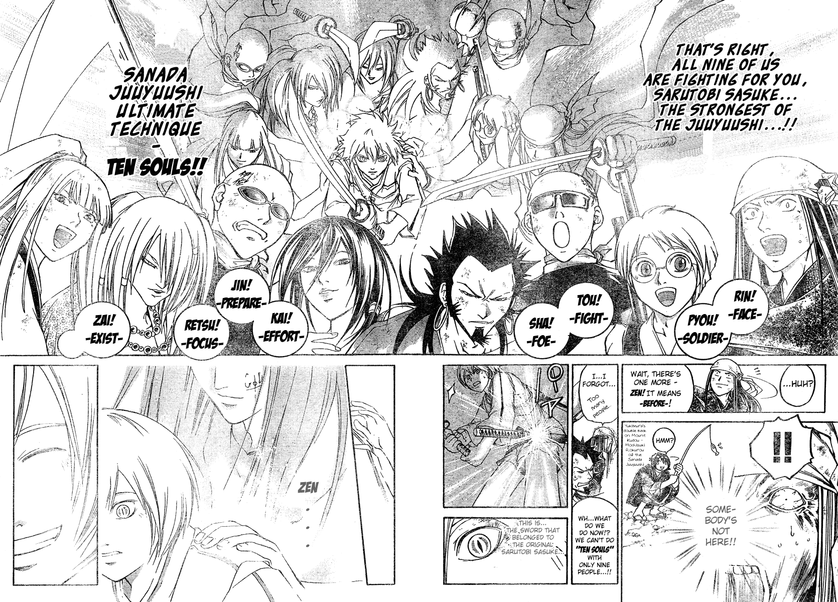 Samurai Deeper Kyo Chapter 286 page 14 - Chapter 286: Yin and Yang:The Four Swords:Showdown Between the True Red Eyes