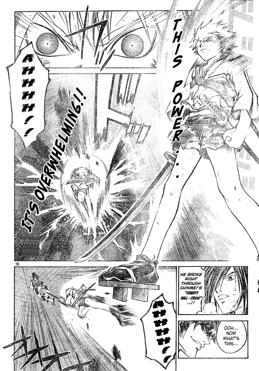 Samurai Deeper Kyo Chapter 286 page 15 - Chapter 286: Yin and Yang:The Four Swords:Showdown Between the True Red Eyes